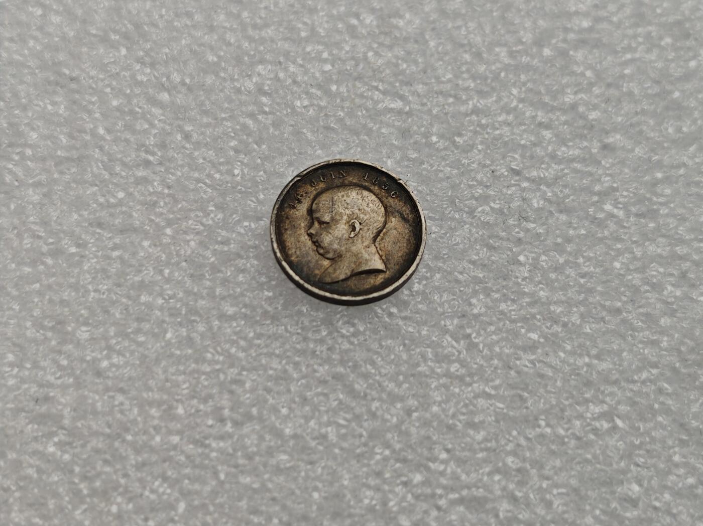 瓶子🏺第222期拍卖会  法国拿破仑四世出生纪念银章 原味好品 15.8mm 2克