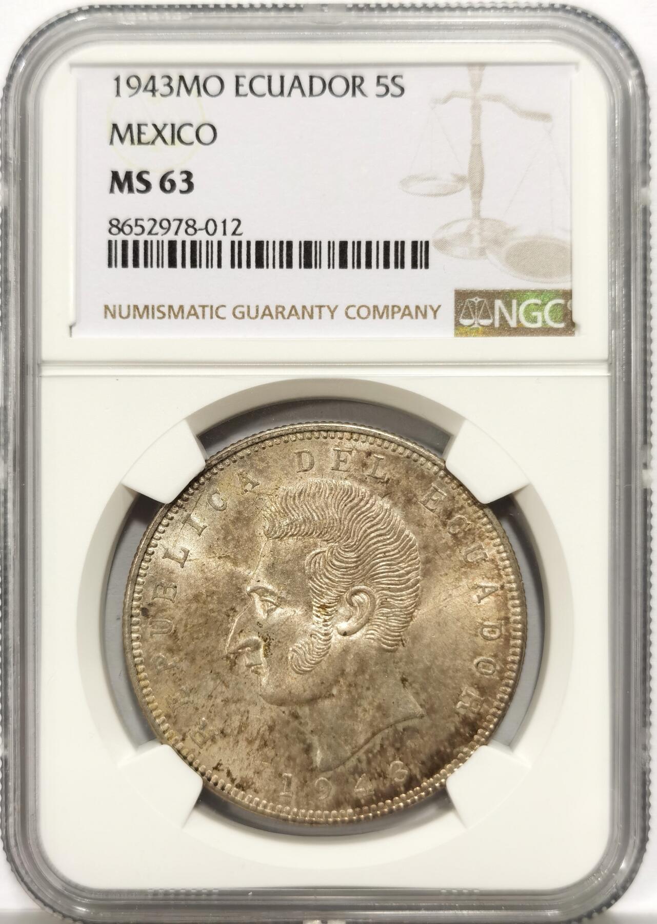 博洋堂世界钱币拍卖第154期（全场包邮）