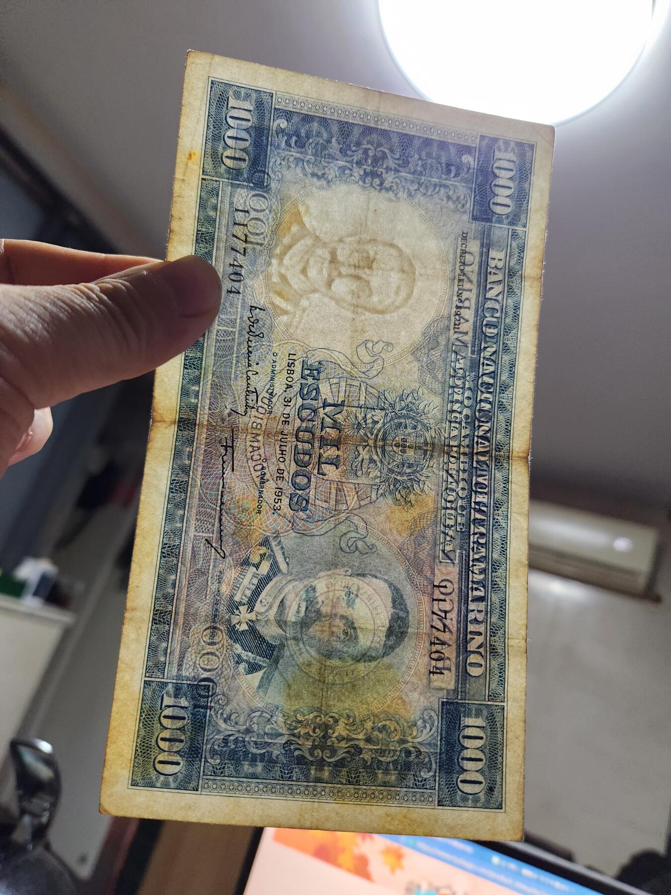 12月24号晚上8点 外国纸币自动截拍第76场 莫桑比克 1953年 1000埃斯库多 稀少