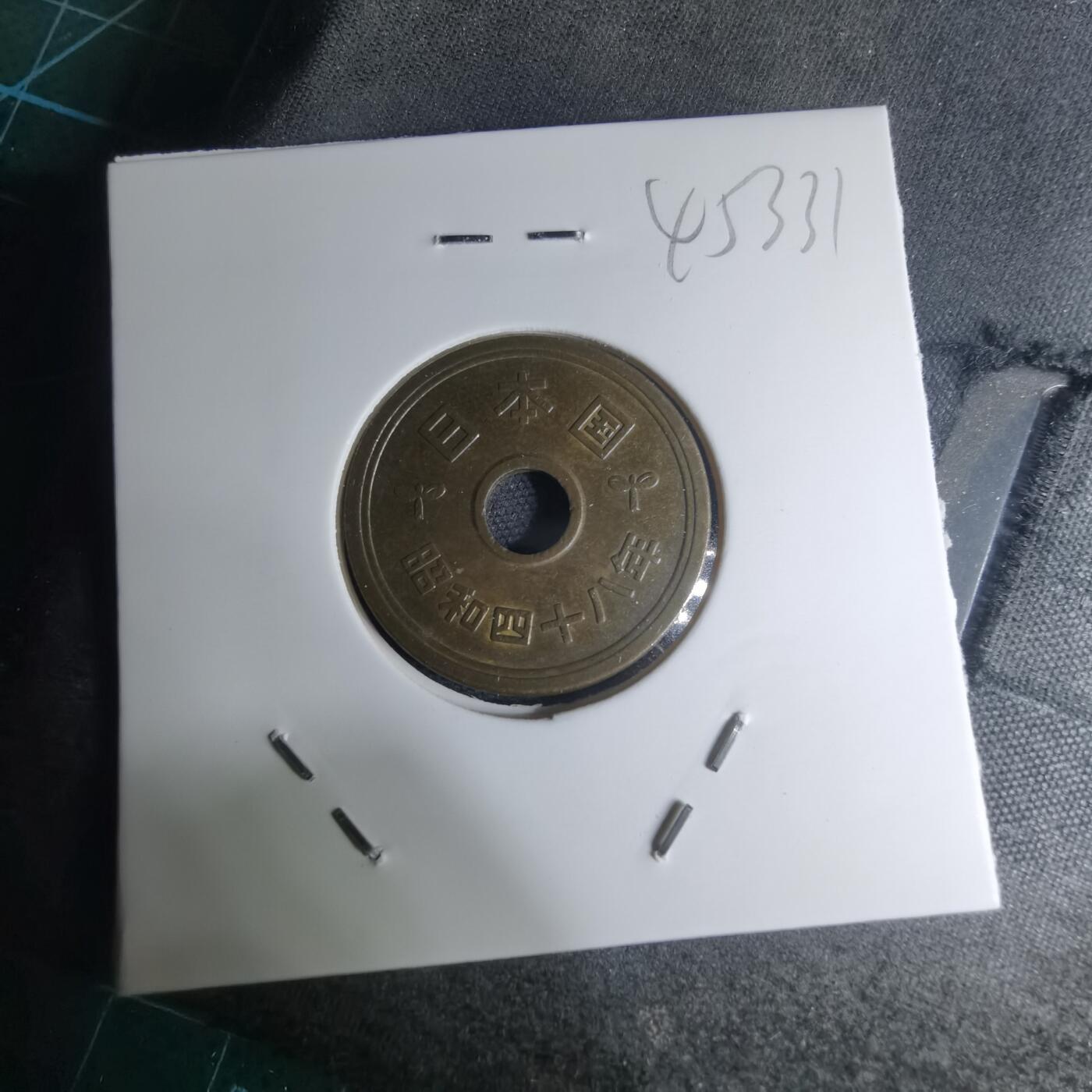 沼泽如烟--第945场