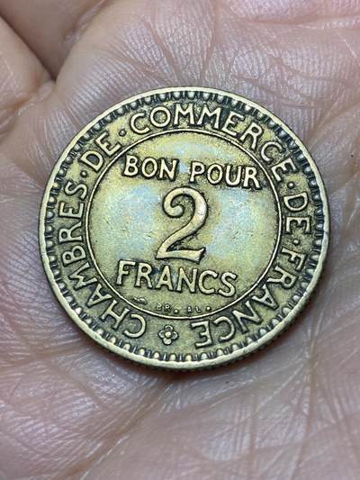 2025年第一百四十场(总第一百六十六场）外国好品散币场(免佣金) - 法兰西第三共和国1922年2法郎