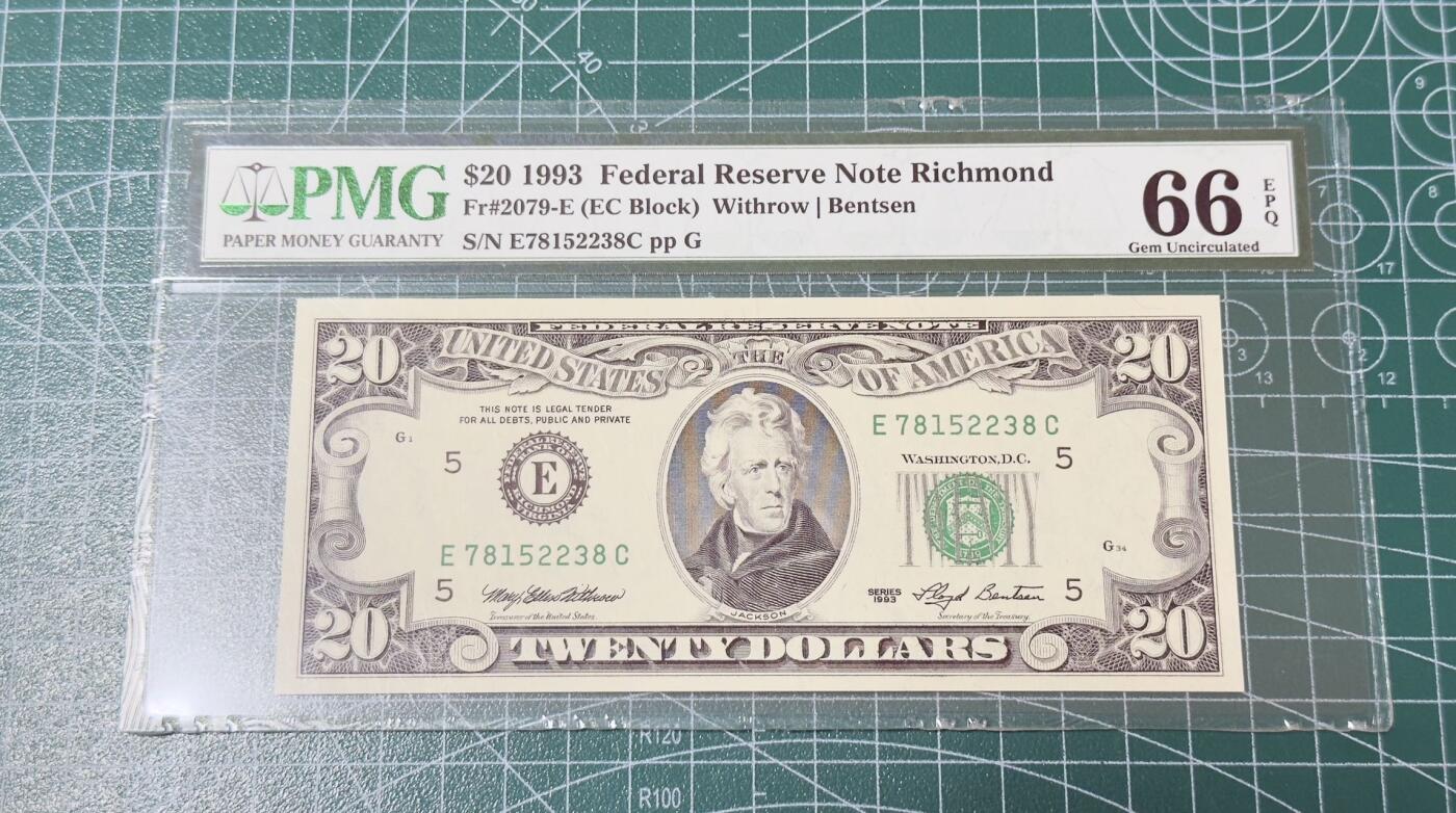 【礼羽收藏】🌏世界钱币拍卖第117期