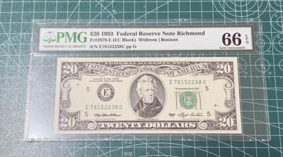 【礼羽收藏】🌏世界钱币拍卖第117期 - 1993年小头20美元尾8PMG66分