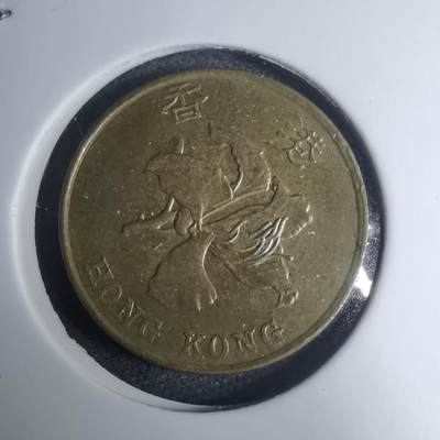 沼泽如烟--第945场 - 香港1998年一毫