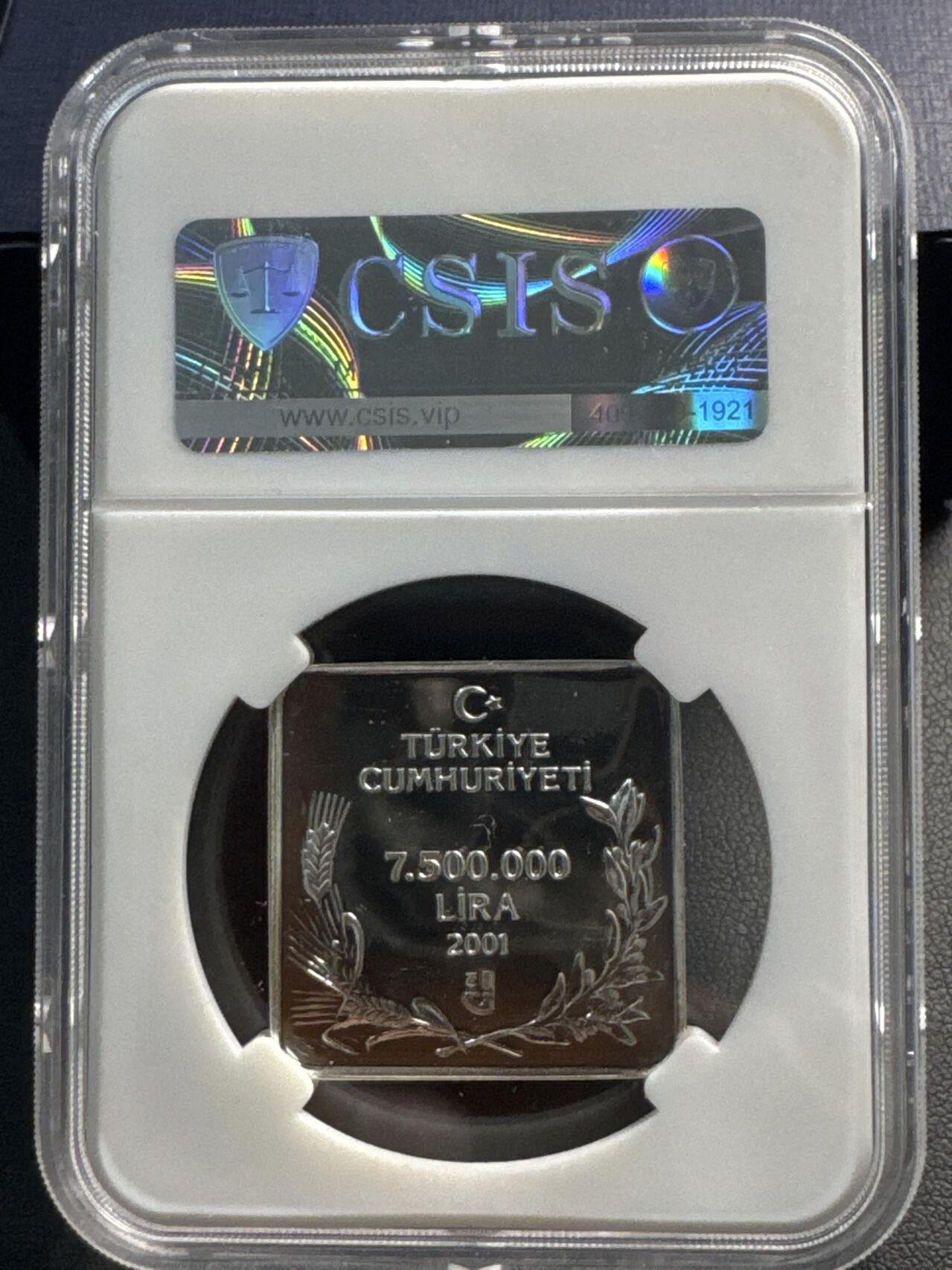 ❤️【币观天下】❤️ 第336期钱币拍卖- 2025.12.26周五晚上6点半场-长期征集拍品 土耳其2001年鸟类750万里拉方形纪念银币3