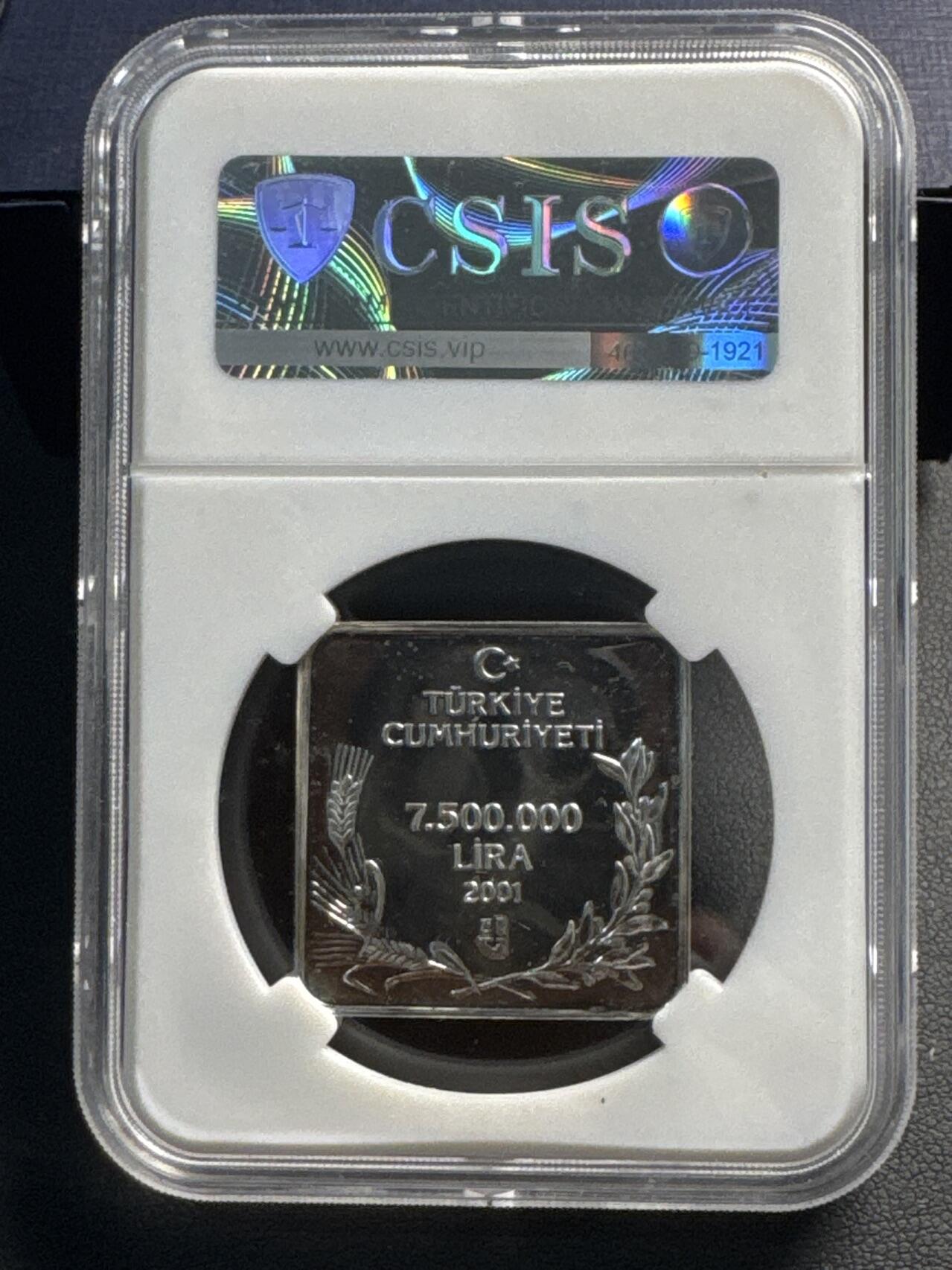 ❤️【币观天下】❤️ 第336期钱币拍卖- 2025.12.26周五晚上6点半场-长期征集拍品