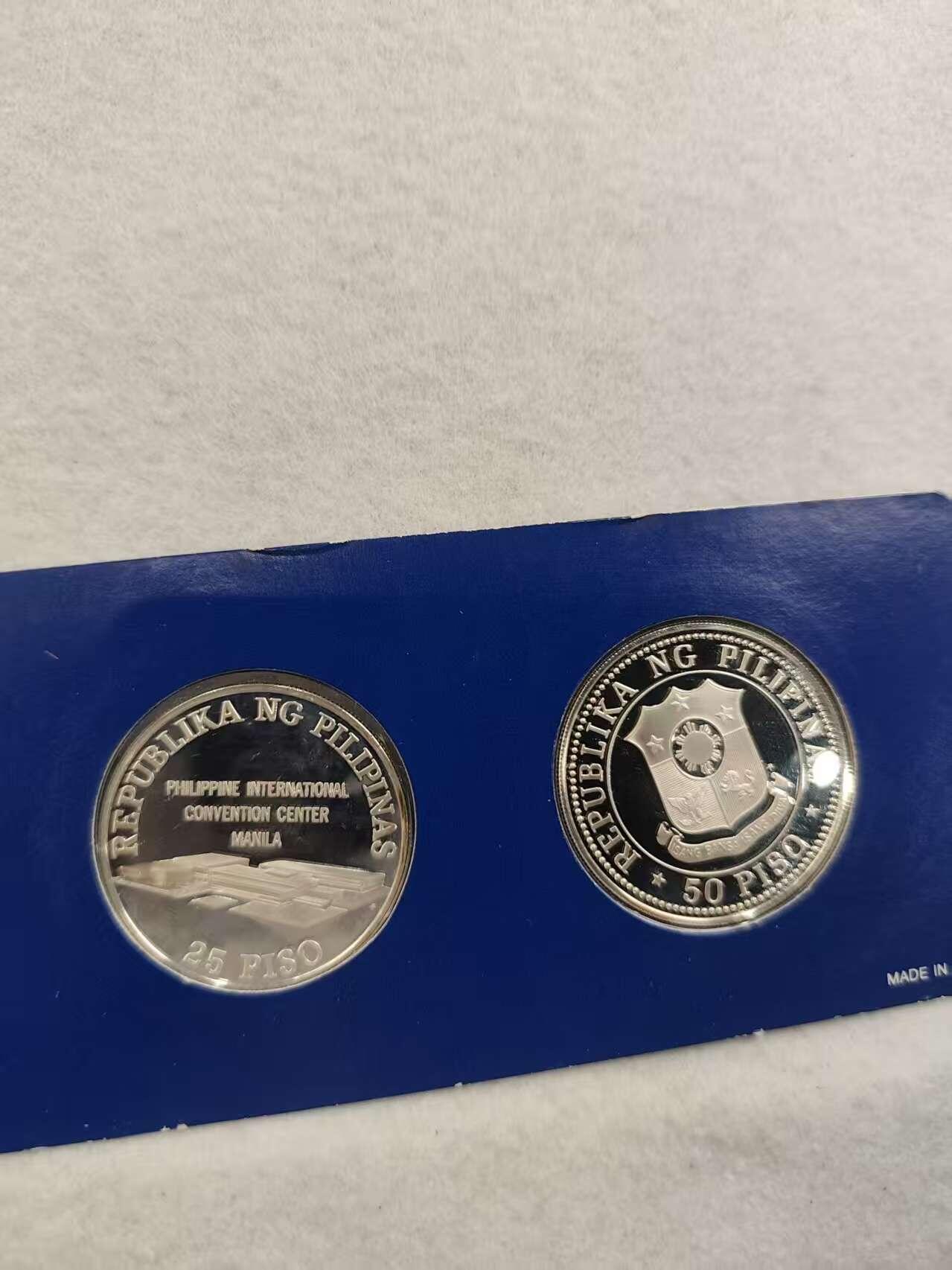 G&W世界散币，银币处理专场（第40场） 菲利宾1978年2枚  银币