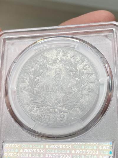 万国钱币拍卖第058期（万国新年大拍） PCGS XF45 1812年法国拿破仑一世5法郎大银 巴黎造币厂铸 原味纸袋青灰色包浆 PC亚军分更高仅一枚
