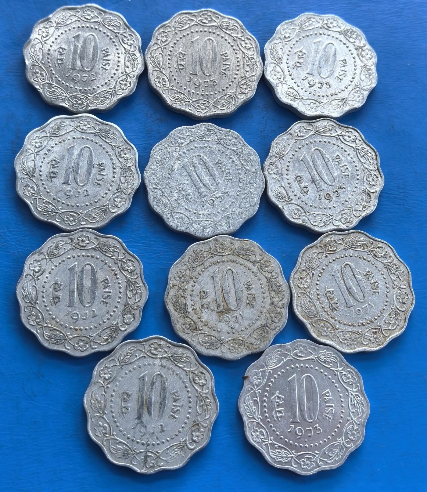 外国优质老铜币高银银币，周六九点倒数截拍，满百包邮，持续收拍 印度70年代10派沙11枚