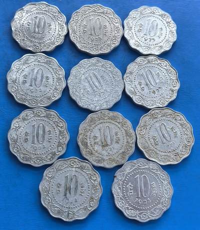 外国优质老铜币高银银币，周六九点倒数截拍，满百包邮，持续收拍 - 印度70年代10派沙11枚