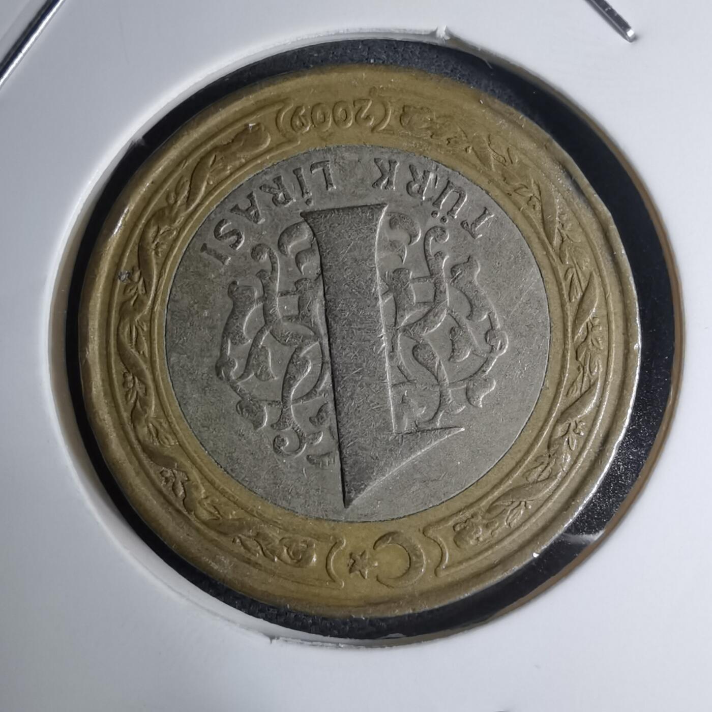 沼泽如烟--第945场 土耳其2009年1里拉