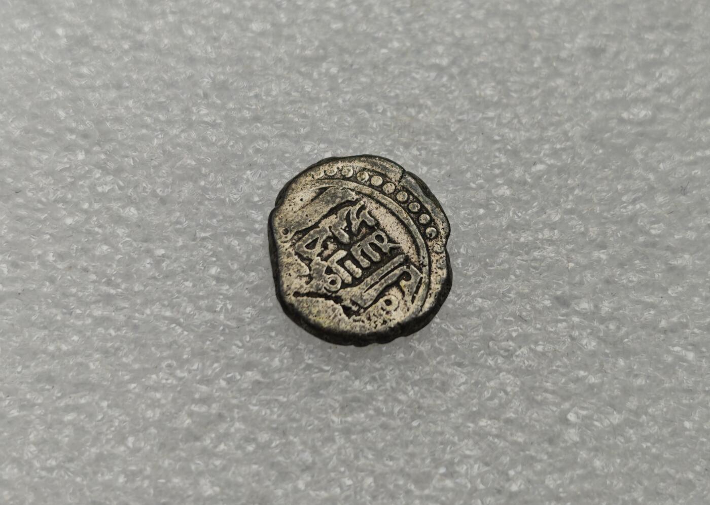 瓶子🏺第222期拍卖会 花剌子模打制银币