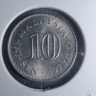 沼泽如烟--第945场 - 马来西亚1973年十分