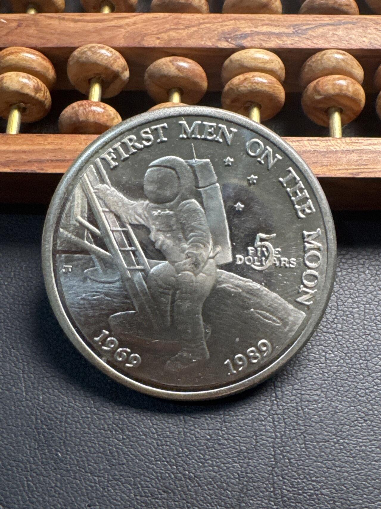 ❤️【币观天下】❤️ 第336期钱币拍卖- 2025.12.26周五晚上6点半场-长期征集拍品 胡特和公国航天员铜镍纪念币1989年