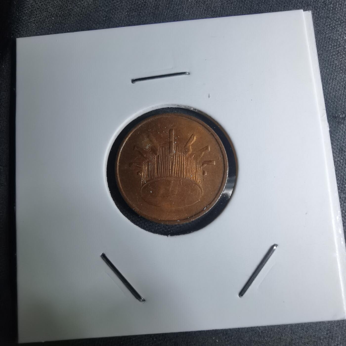 沼泽如烟--第945场