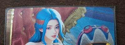 花开卡拍第53期（12月28号周日截拍，品控勿拍!!!拍品不寄存，运费5元，自制卡难免瑕疵，可能存在轻微撞角爆边等出厂瑕疵，品控介意勿拍！） - 五月卡牌 薇薇特藏艺术版 粗闪