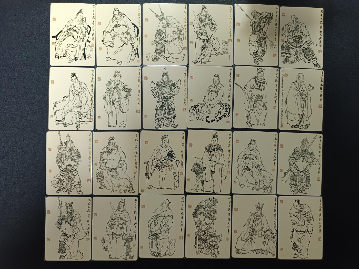 天玑星卡拍第154期《12.25周四截拍》持续收拍收评中 满赠卡需备注