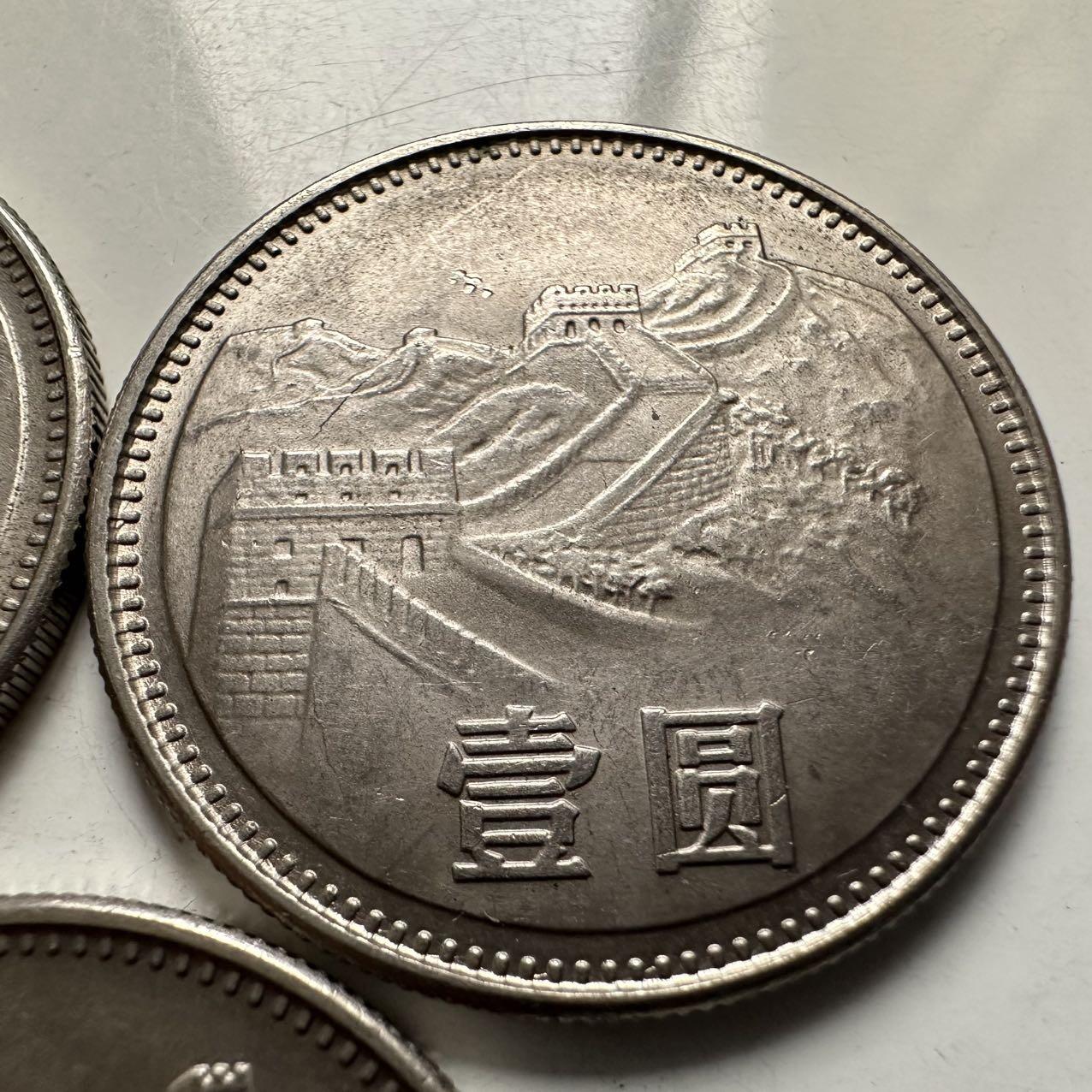 🌹外币初藏🌹🐯2025年第145场  每周二四六晚8️⃣点 接代拍