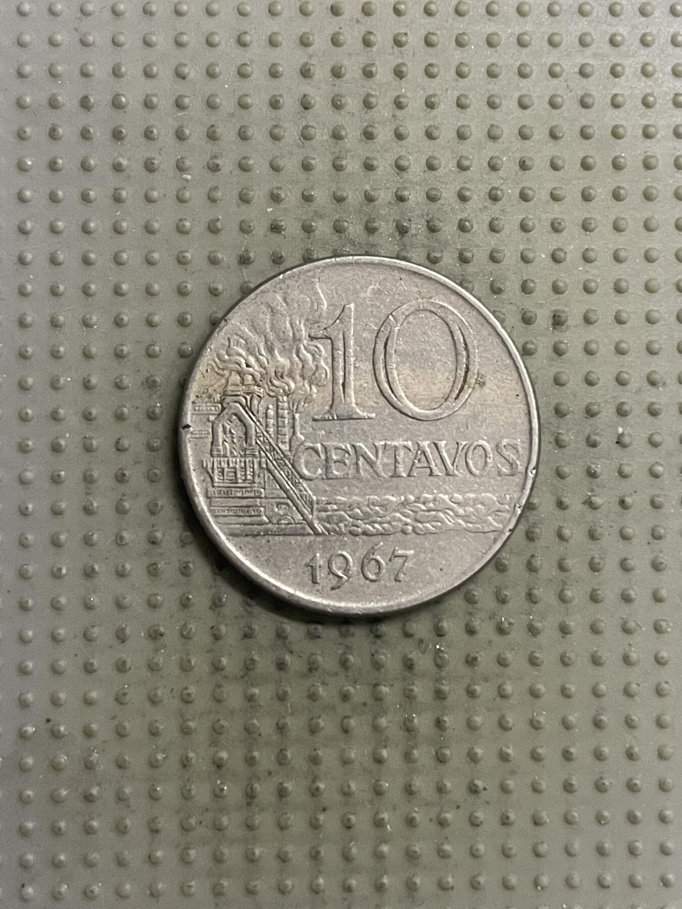 2025年第146场各国散币拍卖（总第146场） 巴西1967年10分