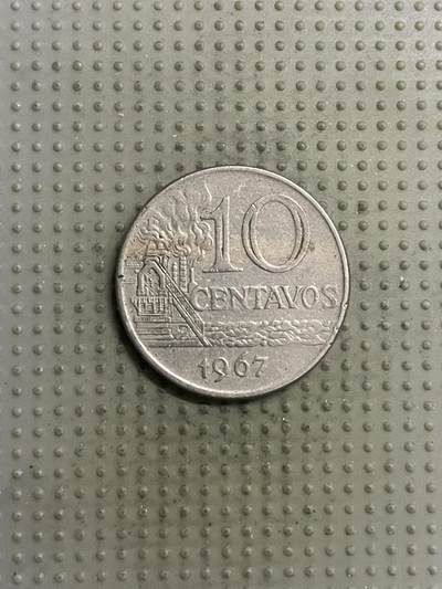 2025年第146场各国散币拍卖（总第146场） - 巴西1967年10分