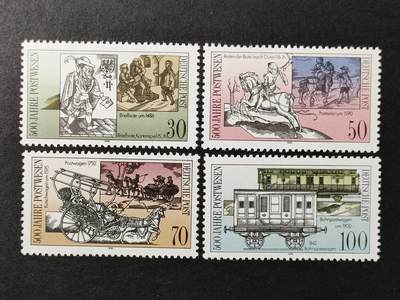 ↓君缘收藏691期☞钱币邮品↓无佣金、可寄存、满30元包邮  - 德国邮票东德，1990年欧洲国际邮政联通500周年邮票4全