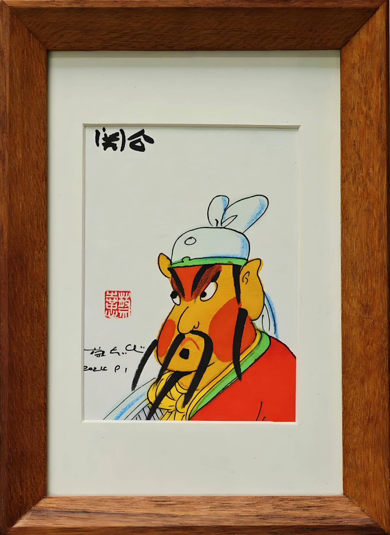 白泽拍卖卡牌手绘专场第30期（白金之夜 跨年大拍）