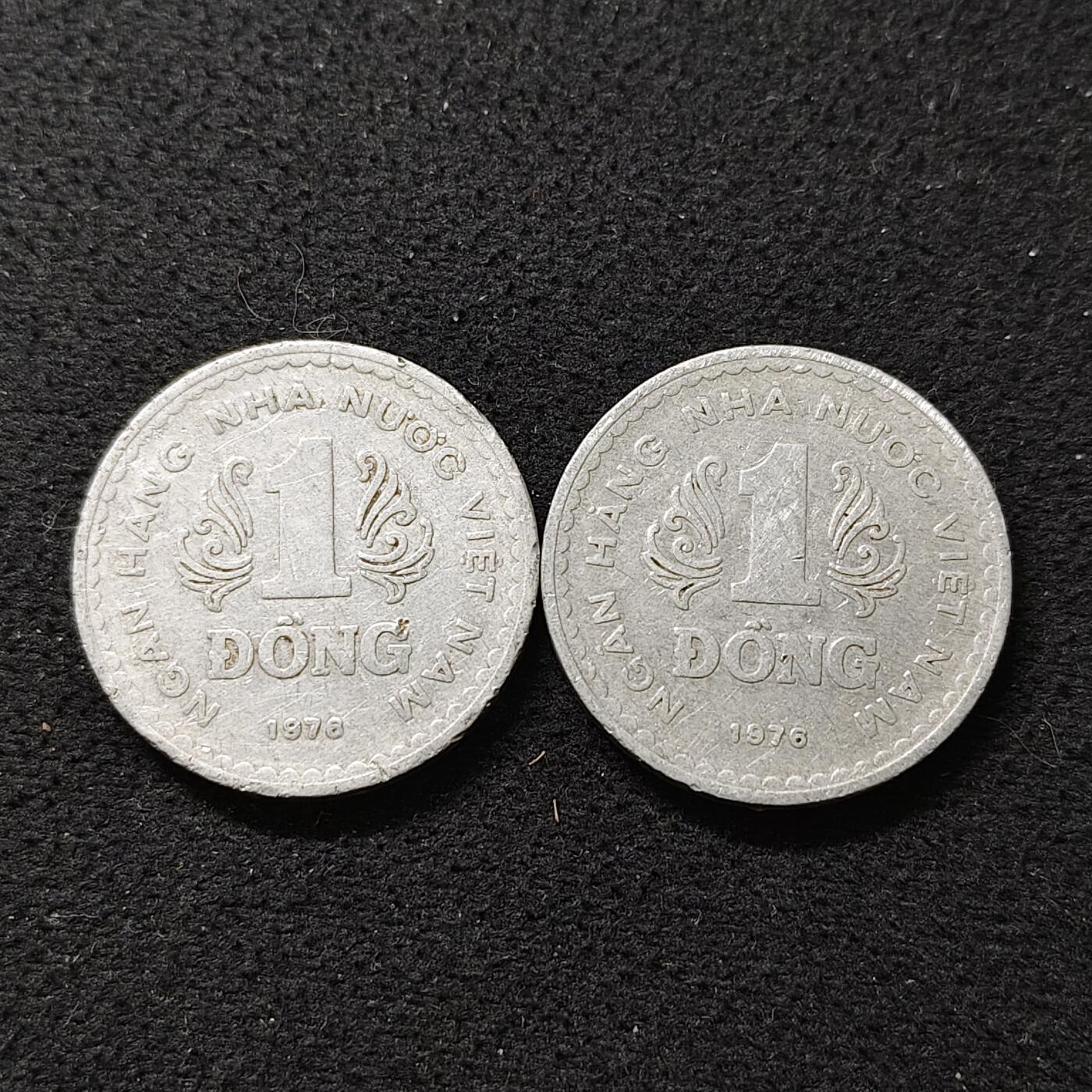 【全场包邮】纯粹捡漏拍488场（免费代拍第25场） 越南北越1976年独立首版1盾