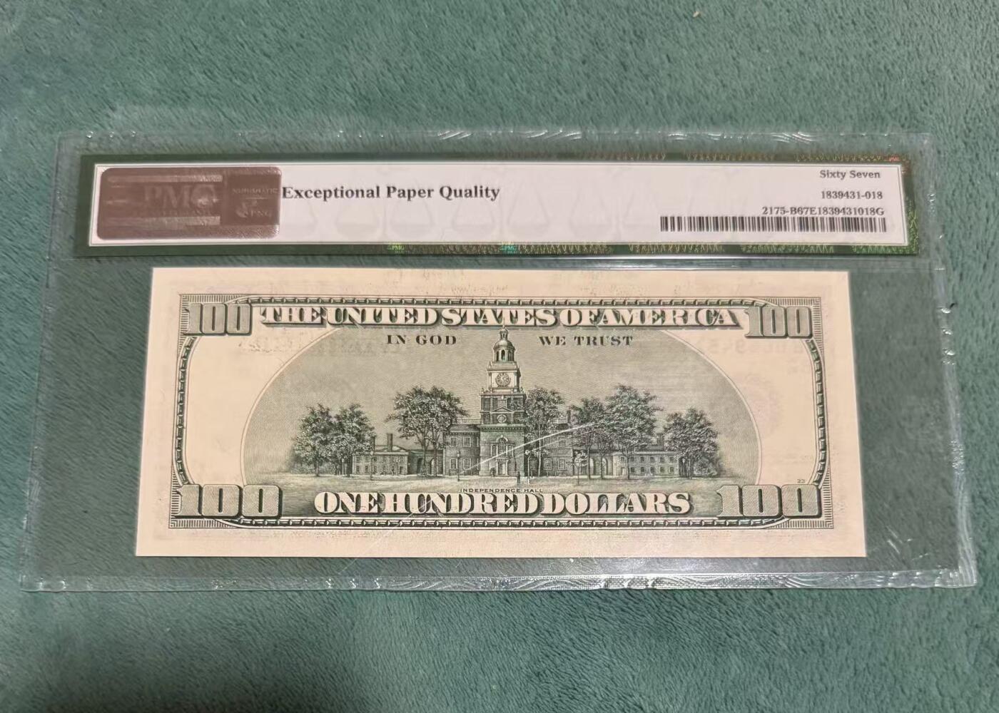 【礼羽收藏】🌏世界钱币拍卖第117期