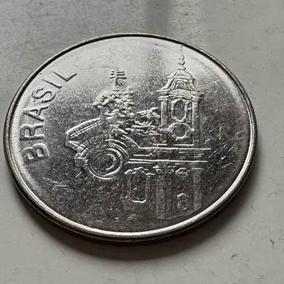 🌹外币初藏🌹🐯2025年第145场  每周二四六晚8️⃣点 接代拍 - 巴西1985年20克鲁塞罗