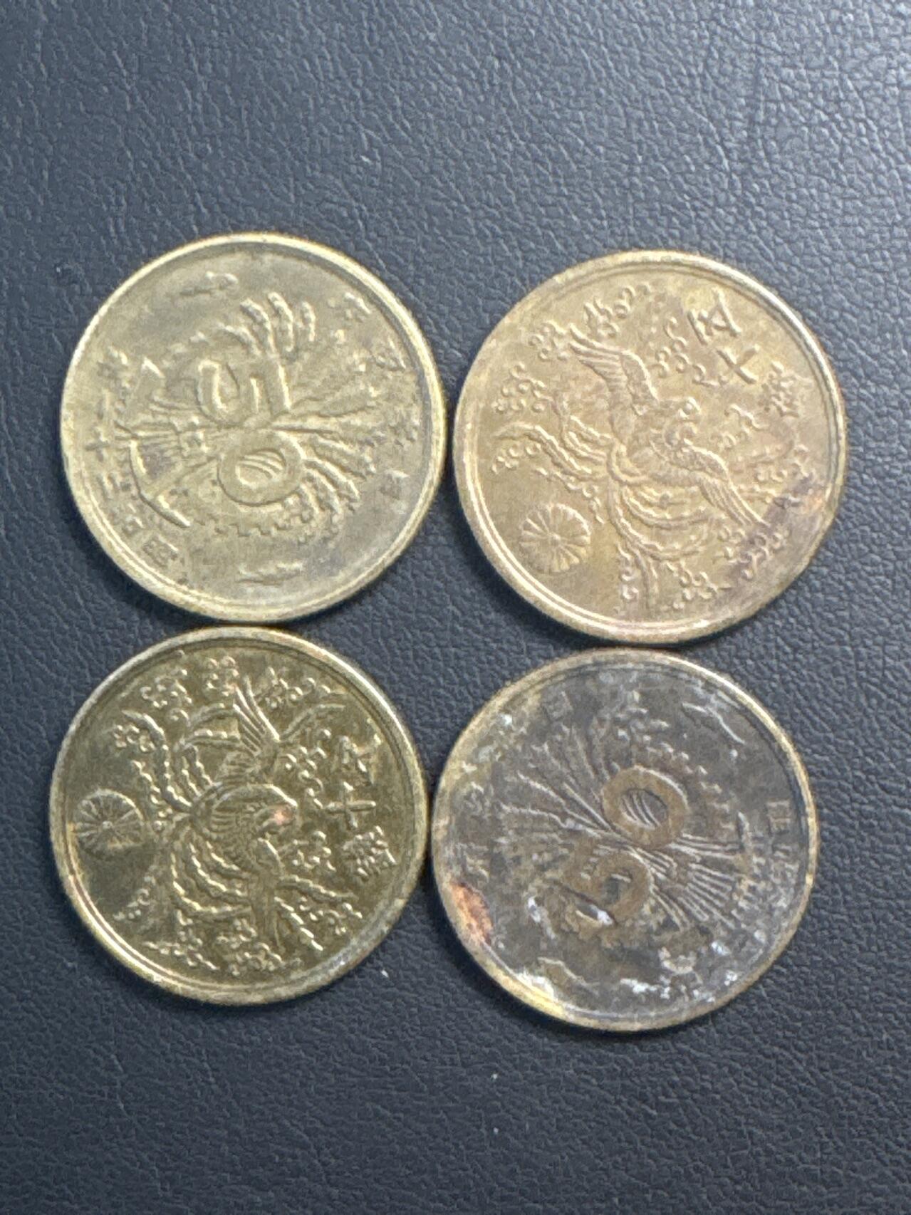 ❤️【币观天下】❤️ 第336期钱币拍卖- 2025.12.26周五晚上6点半场-长期征集拍品 散币4枚日本50钱