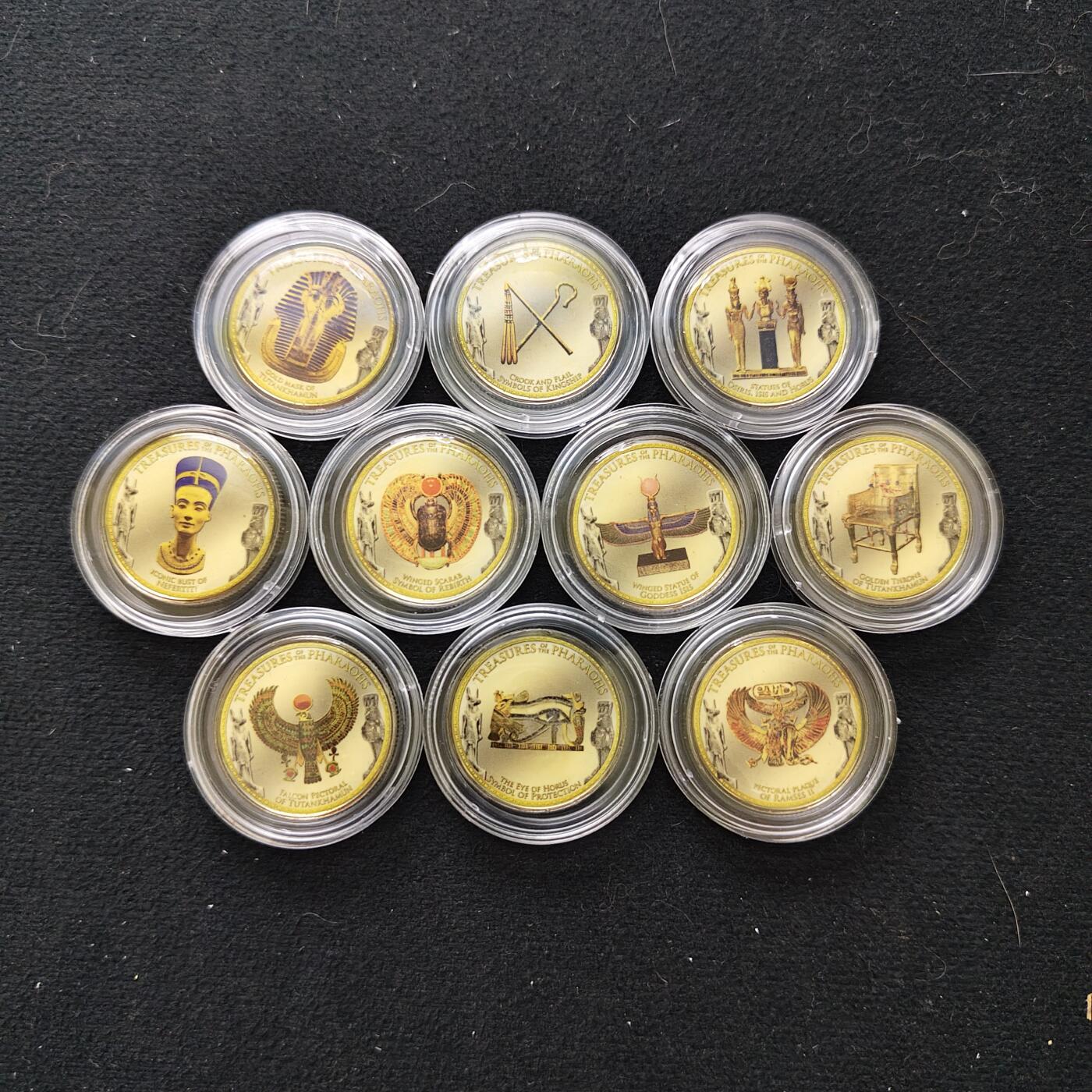【全场包邮】纯粹捡漏拍489场（免费代拍第26场） 【收藏品】古代文明帝国系列埃及王国彩色覆盖原币10枚纪念套装-盒证全