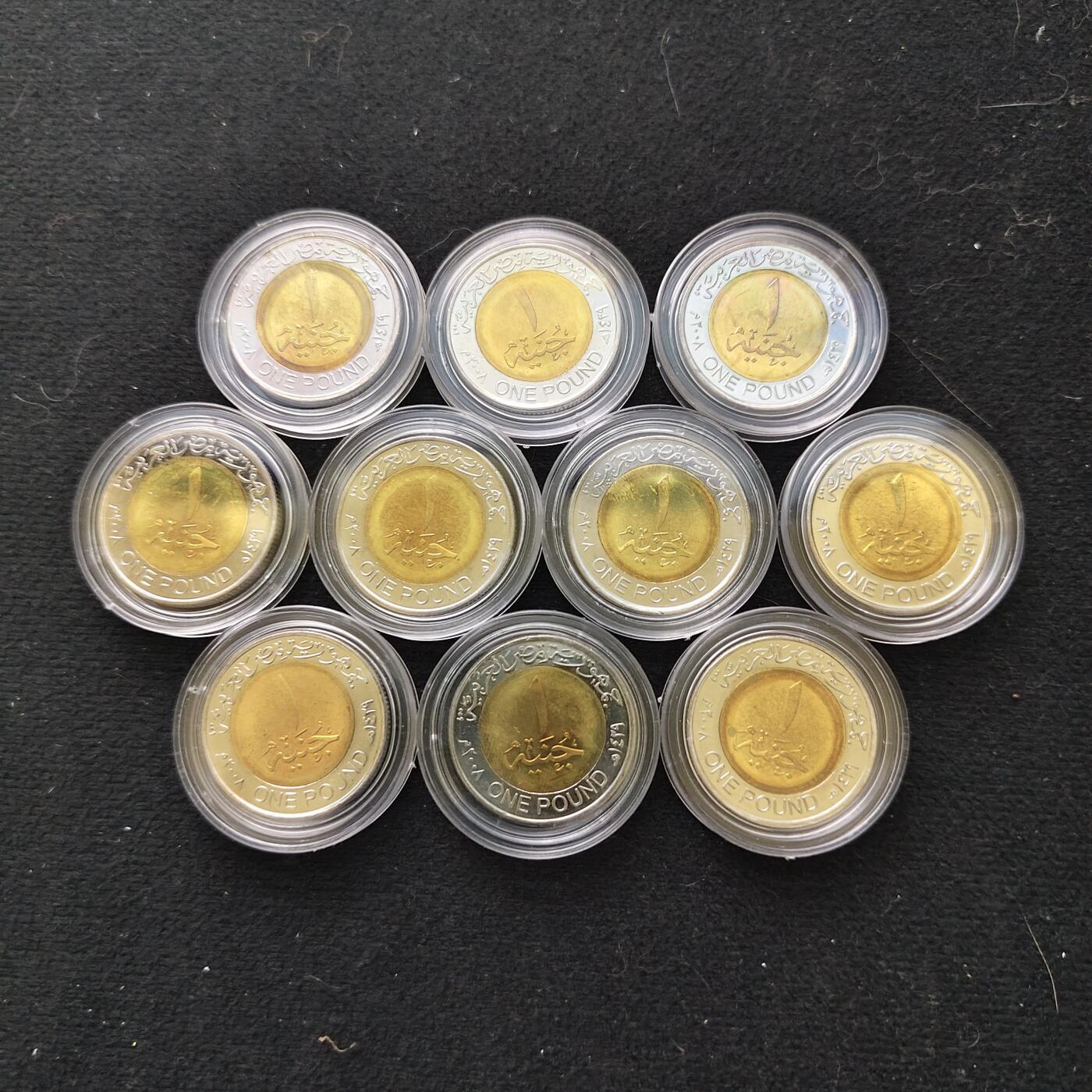 【全场包邮】纯粹捡漏拍489场（免费代拍第26场） 【收藏品】古代文明帝国系列埃及王国彩色覆盖原币10枚纪念套装-盒证全