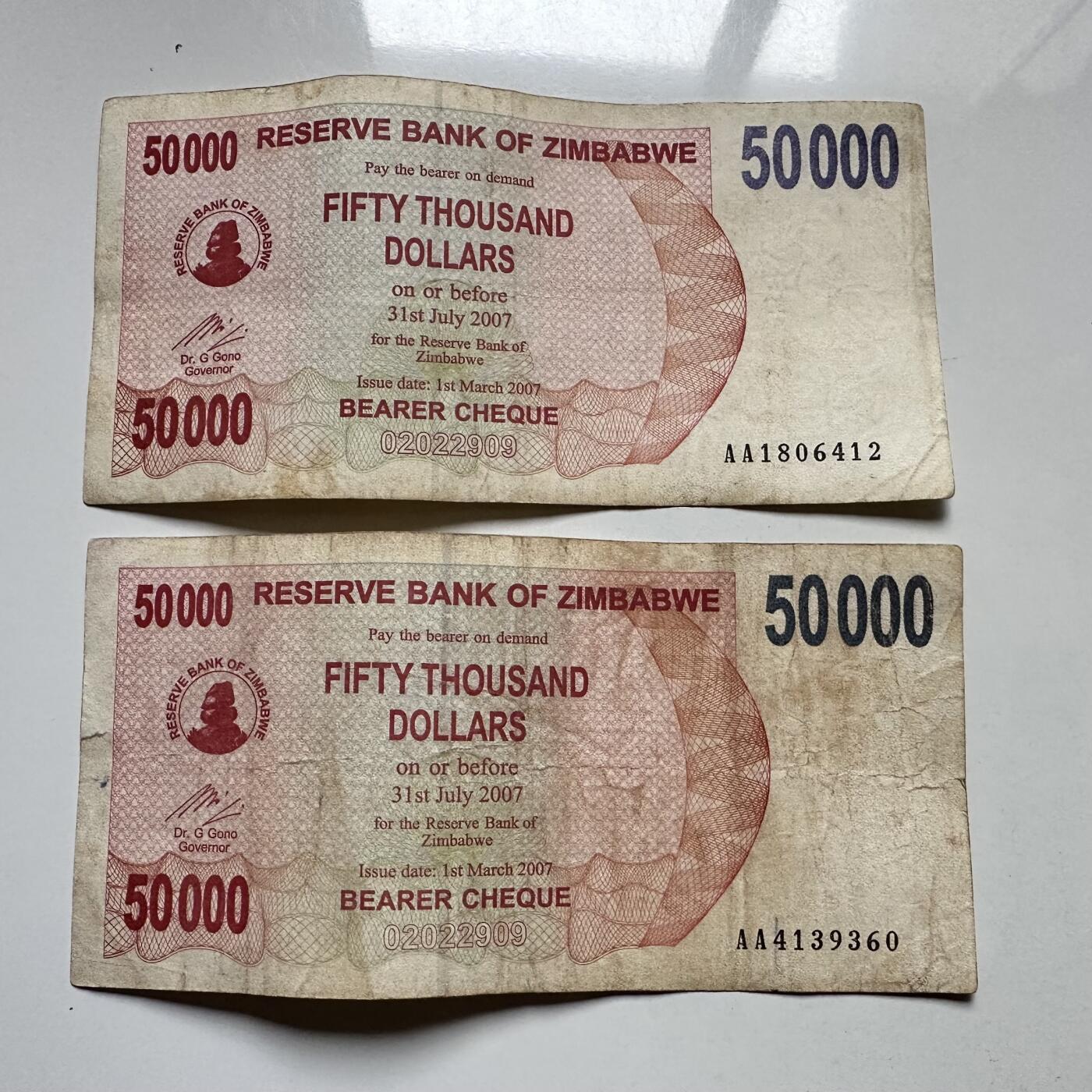 🌹外币初藏🌹🐯2025年第145场  每周二四六晚8️⃣点 接代拍