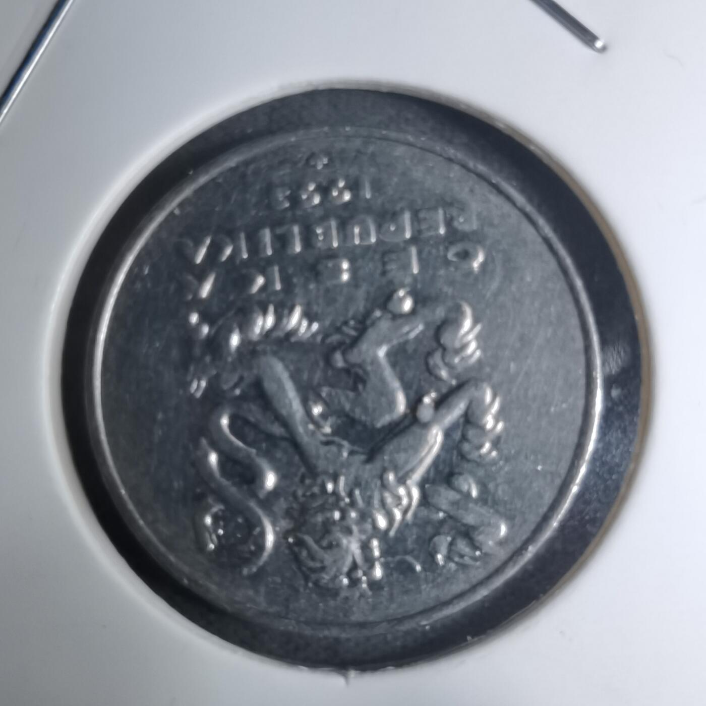 沼泽如烟--第945场