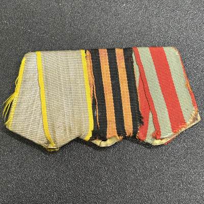 西秦中古拍卖第七十期 - 苏联早期三连铜挂板 带奖章绶带