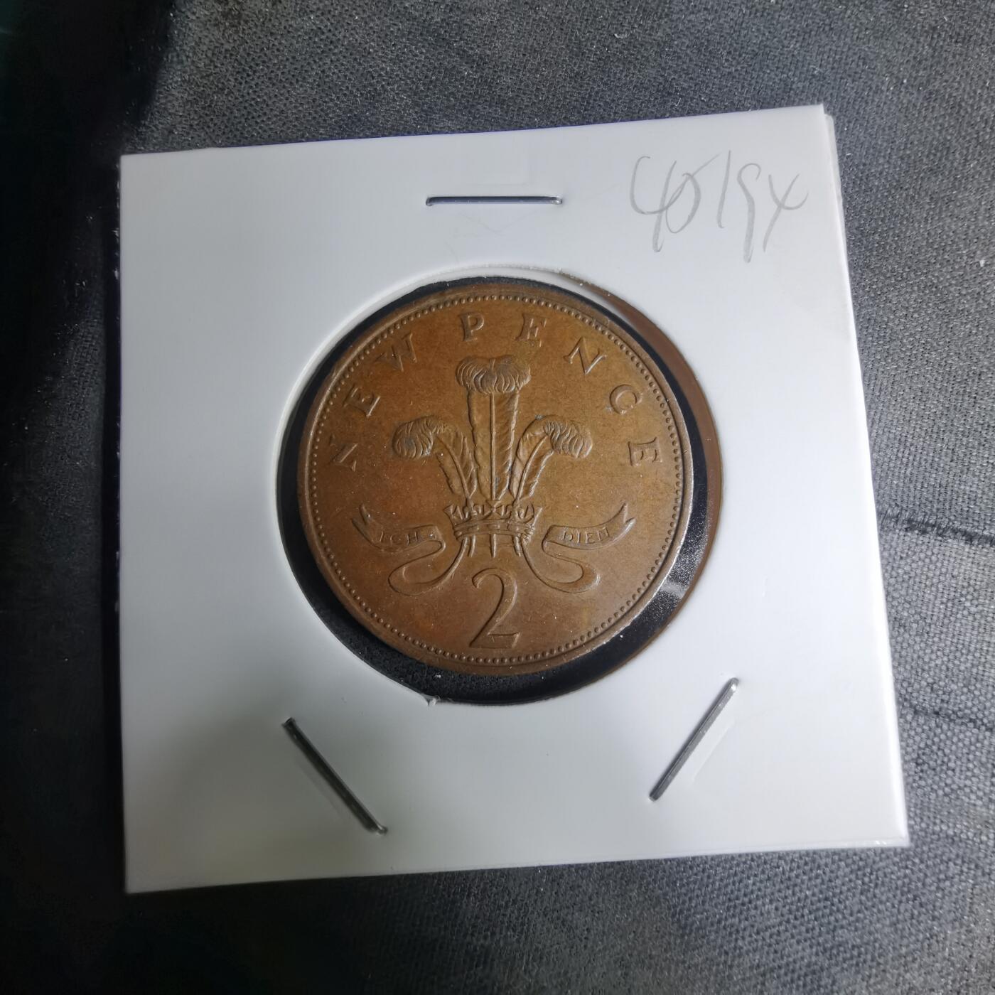 沼泽如烟--第945场 英国1971年2便士