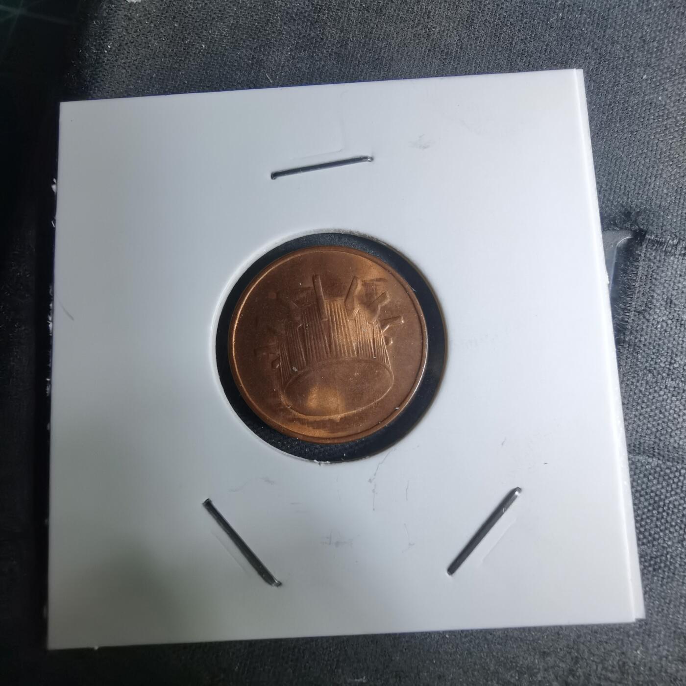 沼泽如烟--第945场