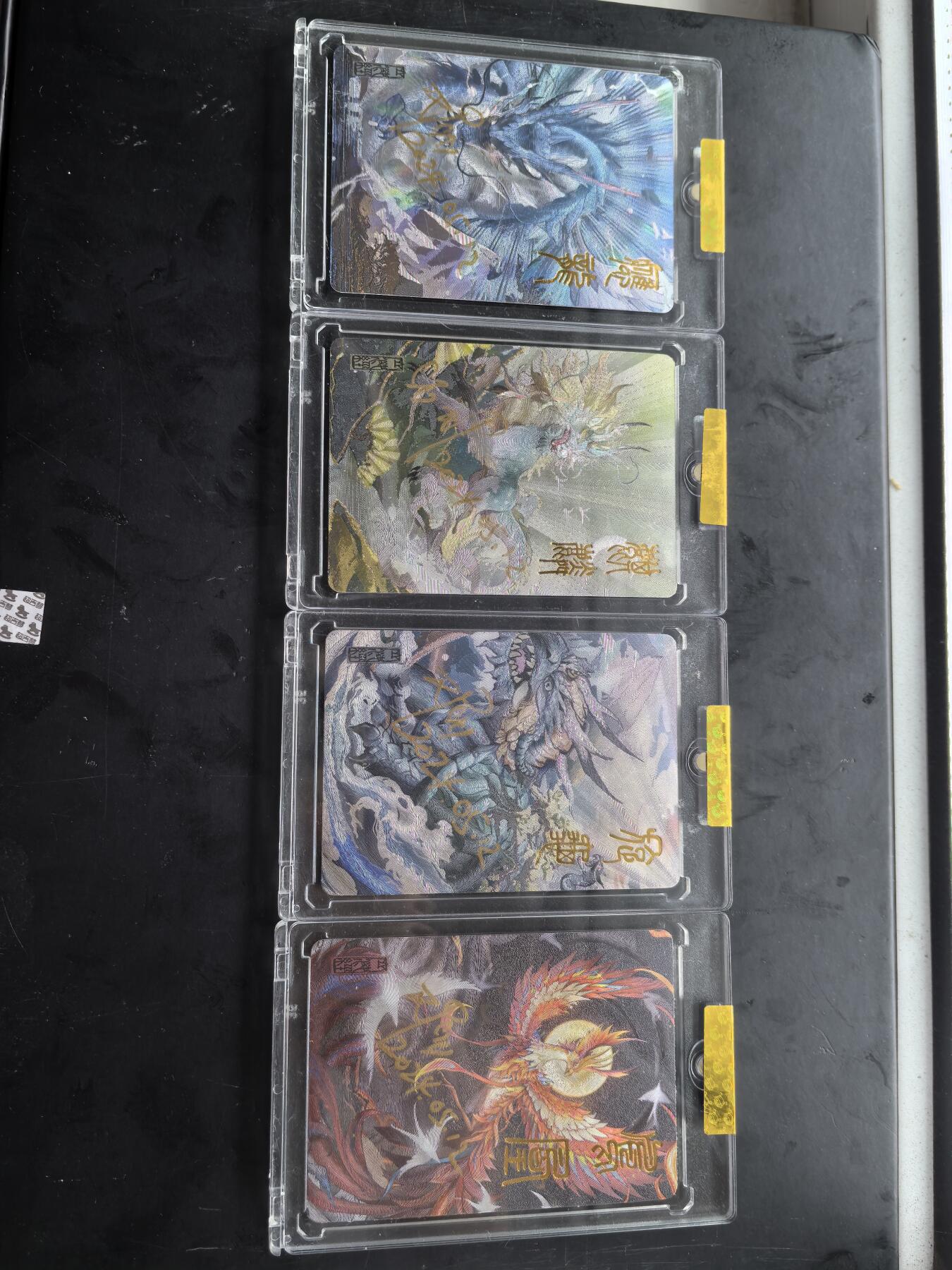 卡牌限时028期专场（24号晚21点30截拍）