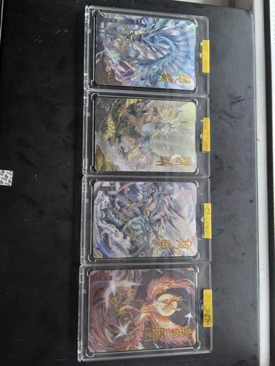 卡牌限时028期专场（24号晚21点30截拍） - EF工作室-山海经异兽录-四神兽-粗闪画师亲签四张全