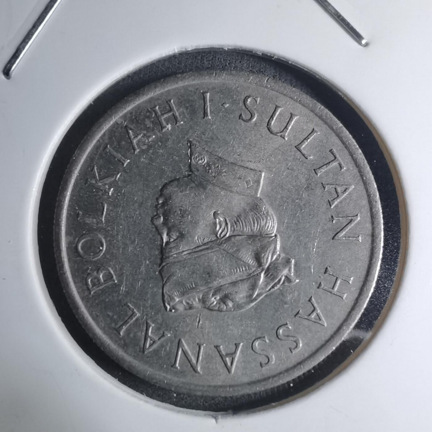 沼泽如烟--第945场 文莱1974年20分