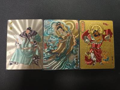 天玑星卡拍第154期《12.25周四截拍》持续收拍收评中 满赠卡需备注 - 戴敦邦艺术馆 关帝 嫦娥 钟馗 幻彩折光 三张