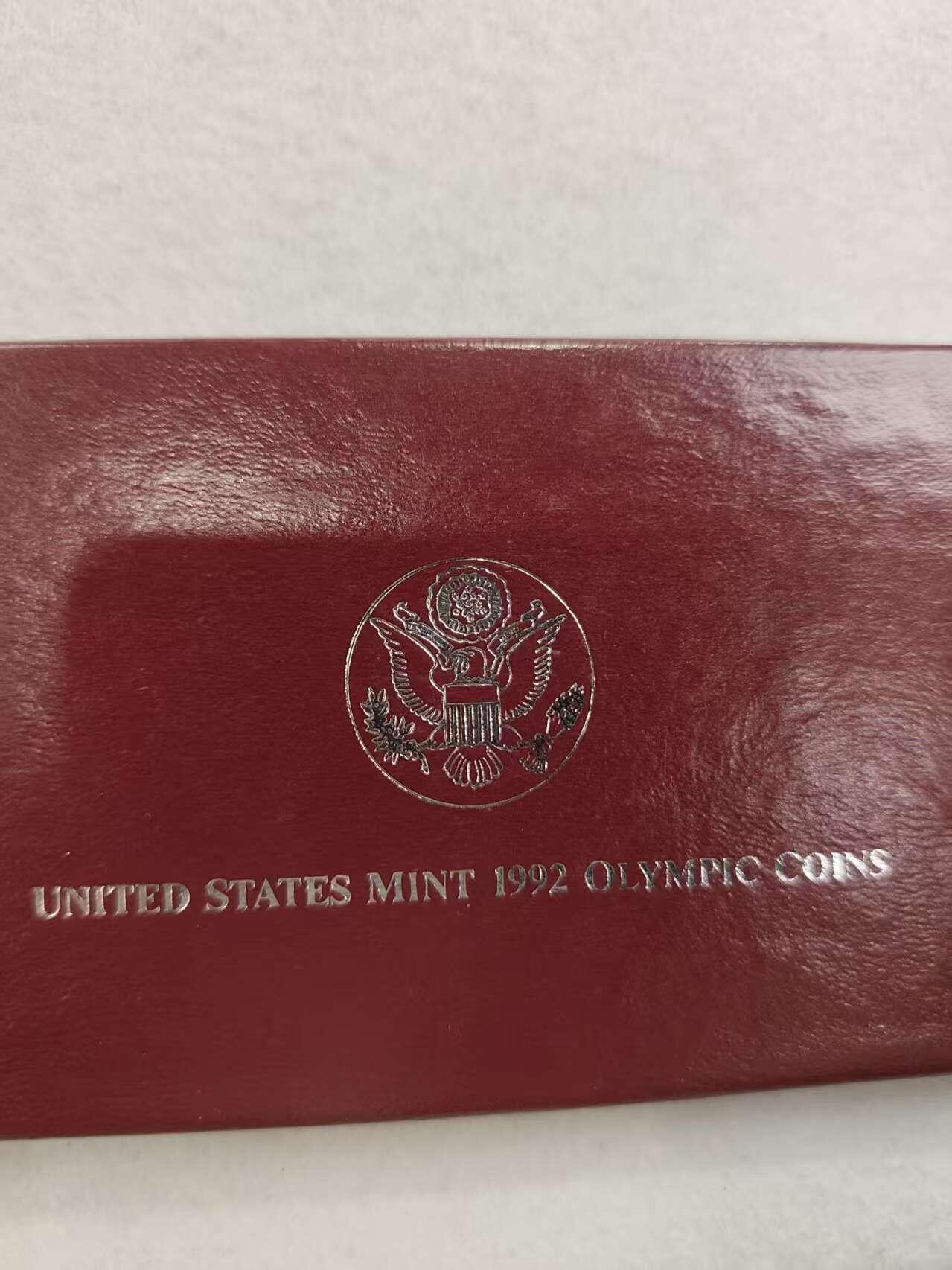 G&W世界散币，银币处理专场（第40场） 美国1992年2枚  1银1镍