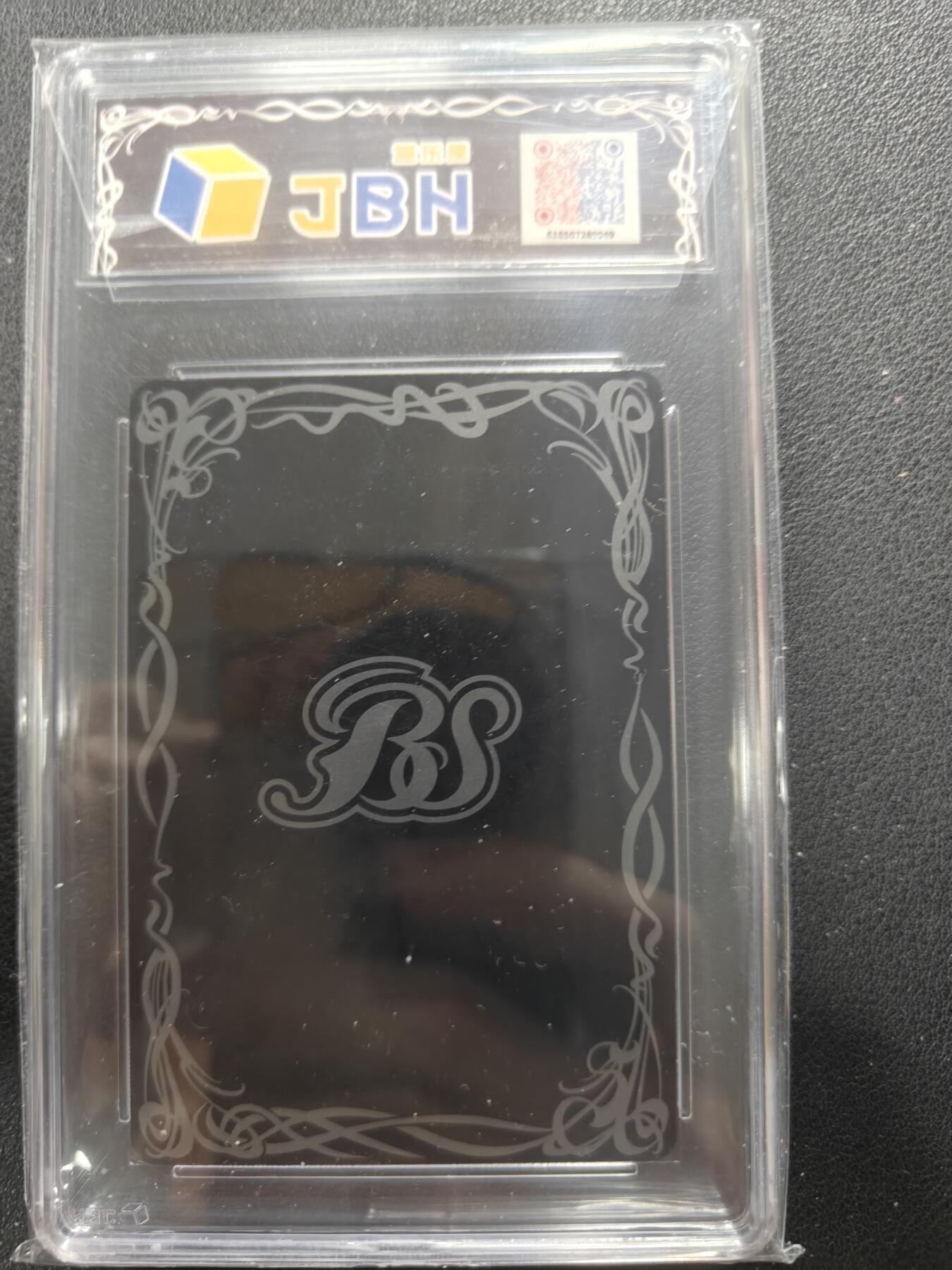 天玑星卡拍第154期《12.25周四截拍》持续收拍收评中 满赠卡需备注