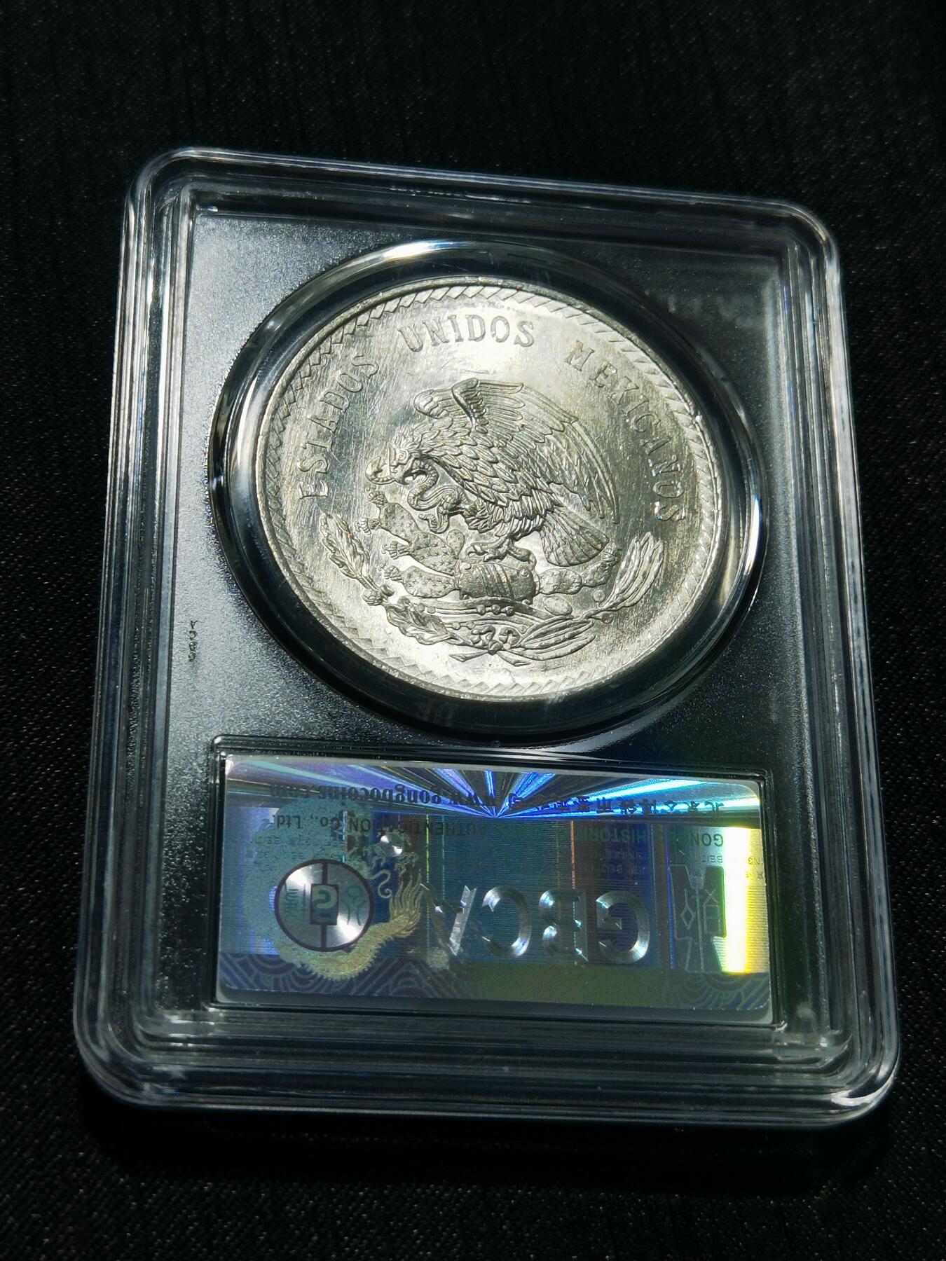 天下钱庄专场欢迎参拍 墨西哥印第安人酋长银币