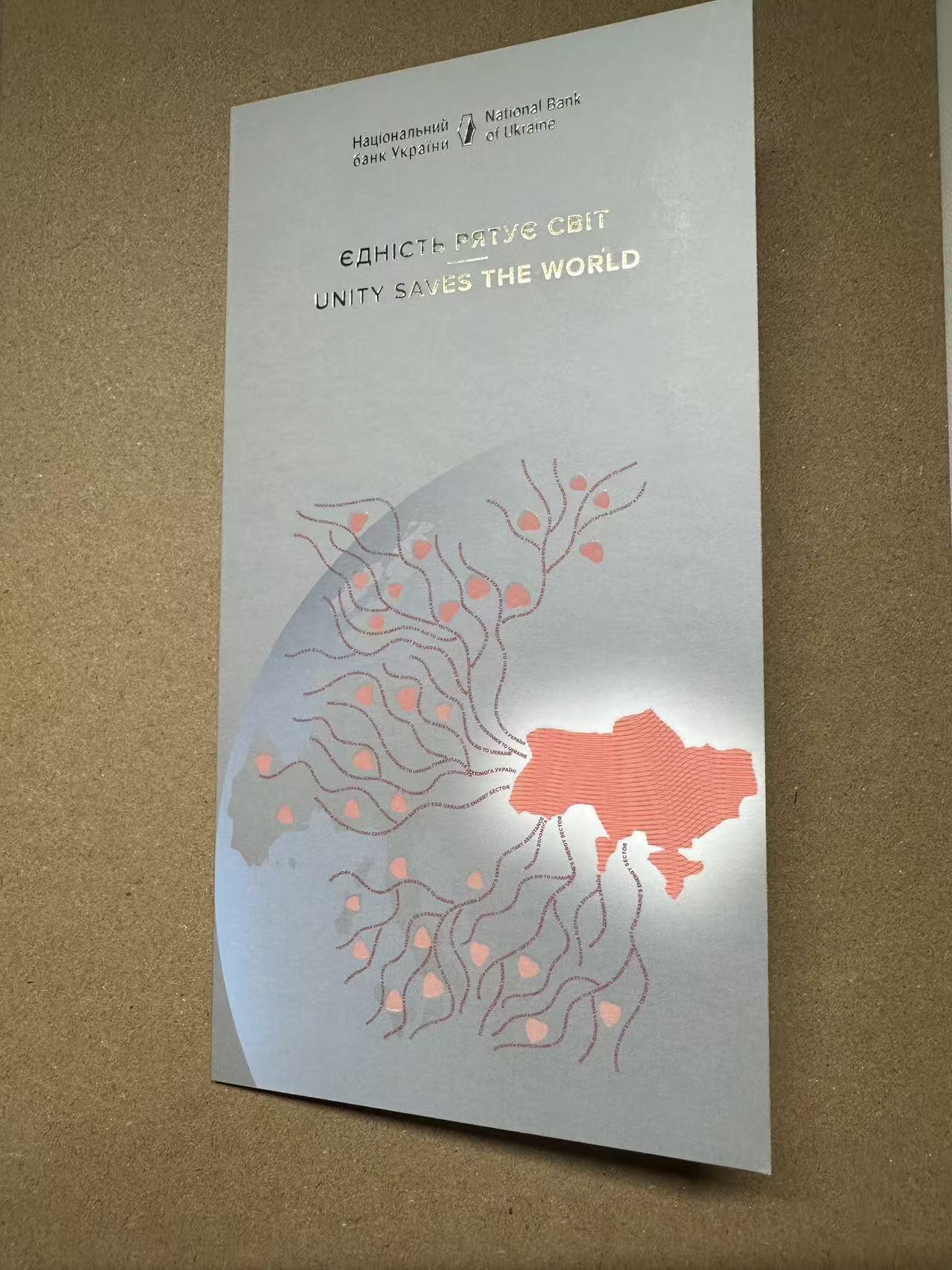 【礼羽收藏】🌏世界钱币拍卖第117期