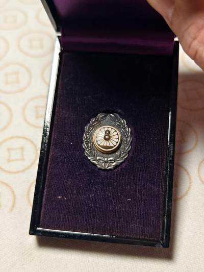 抚柳草堂-第四期章牌钱币（圣诞专场） 奖章勋章限时免佣 满百包邮 放漏专场 - 日本国铁 纯银11.1g 原盒好品 