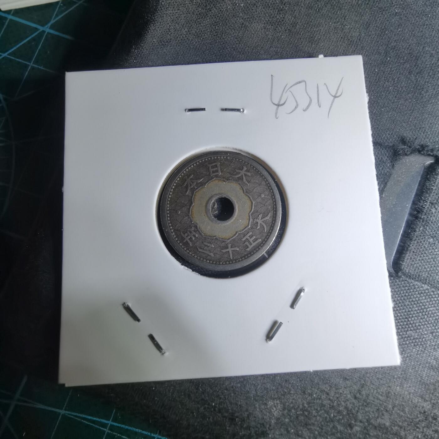 沼泽如烟--第945场