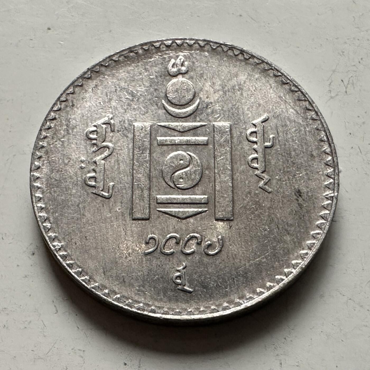 🌹外币初藏🌹🐯2025年第145场  每周二四六晚8️⃣点 接代拍