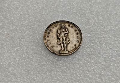 瓶子🏺第222期拍卖会 -  1833年法国拿破仑站立全身像纪念小银章  稀少版本  戎装全身像罕见