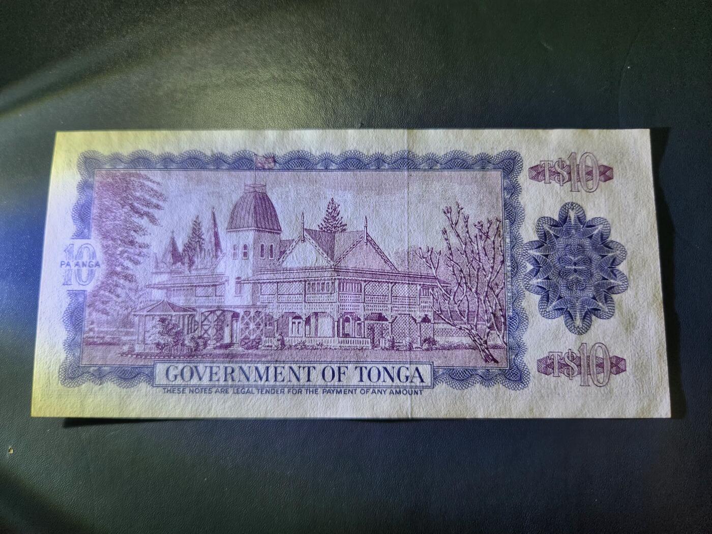 12月24号晚上8点 外国纸币自动截拍第76场